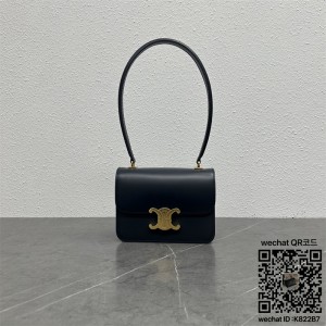 셀린느 틴 가랑스 숄더백 188453