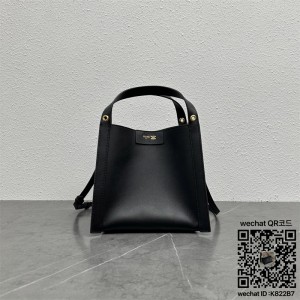 셀린느 스몰 큐보 백 카프스킨  124182