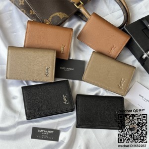 입생로랑 생로랑 명함지갑 693492