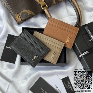 입생로랑 생로랑 카드지갑 687098      