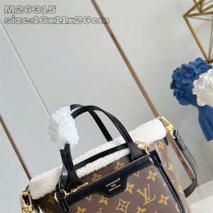 루이비통 네버풀 반둘리에 인사이드 아웃 BB M26315