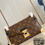 루이비통 트렁키 이스트 웨스트 M27266