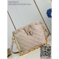 루이비통 쿠상 버킷 M26216