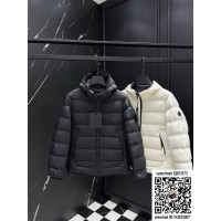 몽클레어 패딩 90%거위털