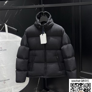 몽클레어 패딩 90%거위털