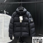 몽클레어 패딩 90%거위털