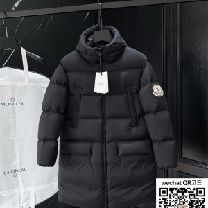 몽클레어 패딩 90%거위털