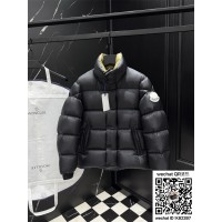 몽클레어 패딩 90%거위털