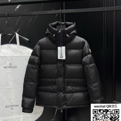 몽클레어 패딩 90%거위털