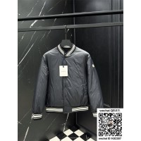 몽클레어 패딩 90%거위털