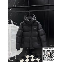 프라다 패딩 90%거위털