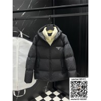 프라다 패딩 90%거위털