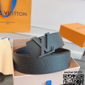 루이비통 벨트 4.0