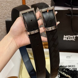 몽블랑 벨트 3.5