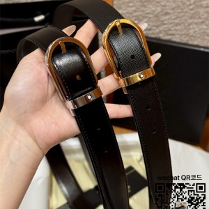 몽블랑 벨트 3.5