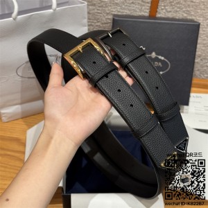 프라다 벨트 3.5