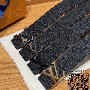 루이비통 벨트 4.0