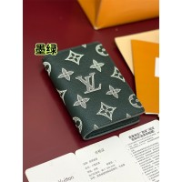 루이비통 포켓 오거나이저 카드지갑 M27149 