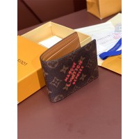 루이비통 멀티플 월릿 반지갑 M11716