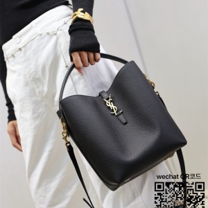 입생로랑 YSL 생로랑 LE 5À7 신상 버킷백 미디움 742828