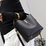 입생로랑 YSL 생로랑 LE 5À7 신상 버킷백 스몰 749036