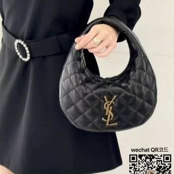 입생로랑 퀼팅 나파 소재 아이케어 851689