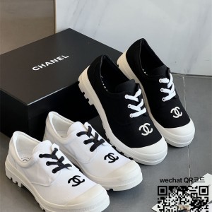 샤넬 스니커즈 운동화 신발