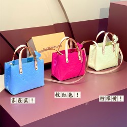 루이비통 LV 리믹스 모노그램 베르니 리드 PM 토트백 크로스백