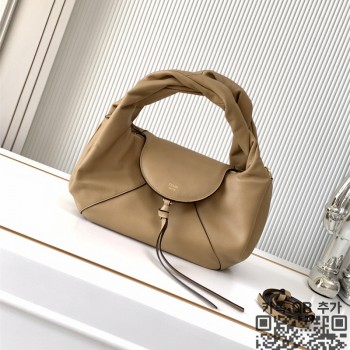 펜디 스파이백 스몰