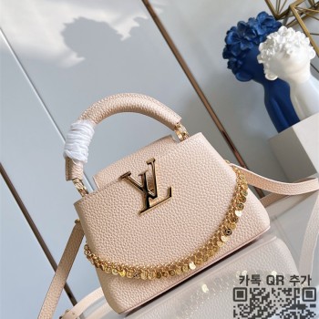 루이비통 카퓌신미니 21cm