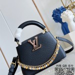 루이비통 카퓌신미니 21cm