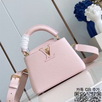 루이비통 카퓌신미니 21cm