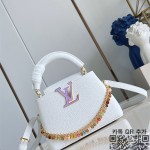 루이비통 카퓌신미니 21cm