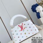 루이비통 Louis Vuitton 카퓌신 이스트 웨스트 미니 22cm