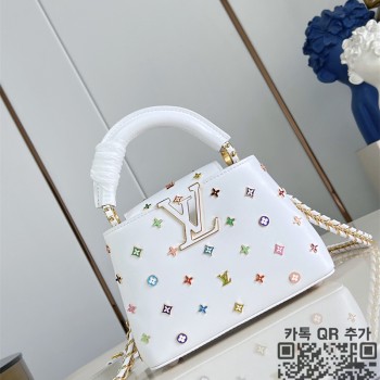 루이비통 카퓌신미니 21cm M48865