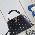 루이비통 Louis Vuitton 카퓌신BB 27CM