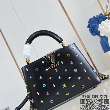 루이비통 Louis Vuitton 카퓌신BB 27CM