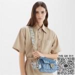 펜디 FENDI 바게트백 27CM