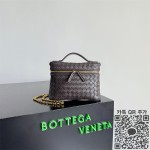 보테가베네타 소프트 베니티 파우치백 843800