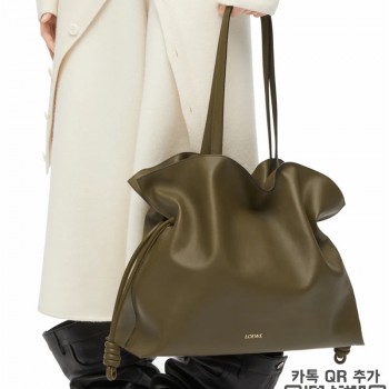 로에베 플라멩코 크로스백 라지 062351