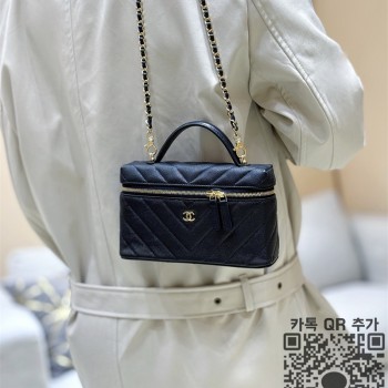 샤넬 탑핸들 코스메틱 케이스 AP5212