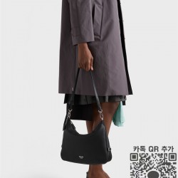 프라다 폴드 라지 가죽 숄더백 1BC288
