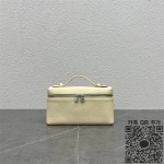 로로피아나 엑스트라 포켓 L27 여성 가죽 숄더백 데일리백