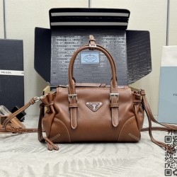 프라다 카린 드로스트링 스몰 토트백 1BA499