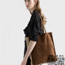 프라다 라지 스웨이드 앤 크로셰 토트백 1BG658