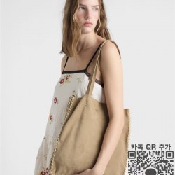 프라다 라지 스웨이드 앤 크로셰 토트백 1BG658