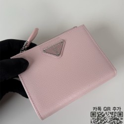 프라다 PRADA 사피아노 가죽 반지갑 1ML050