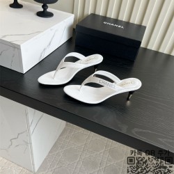 샤넬 뮬 슬리퍼