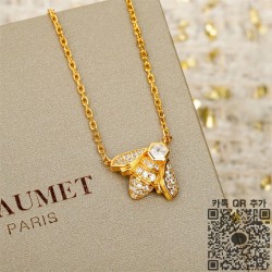 쇼메 CHAUMET 목걸이