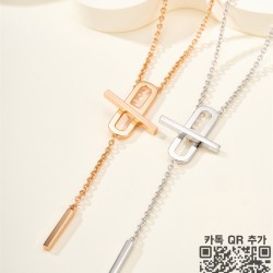 에르메스 목걸이